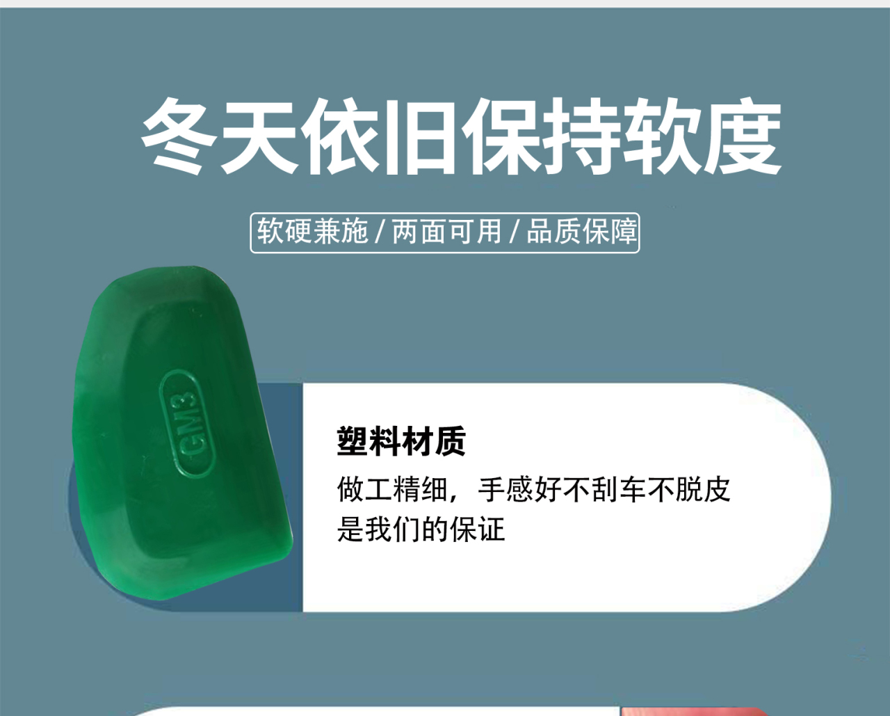 详情页_05.jpg