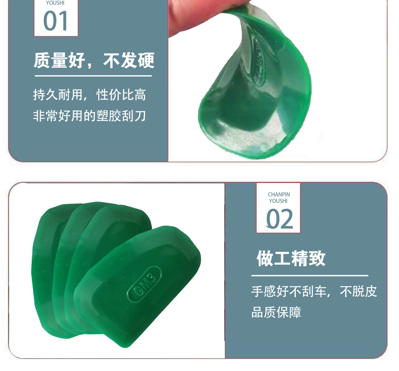 详情页_07.jpg