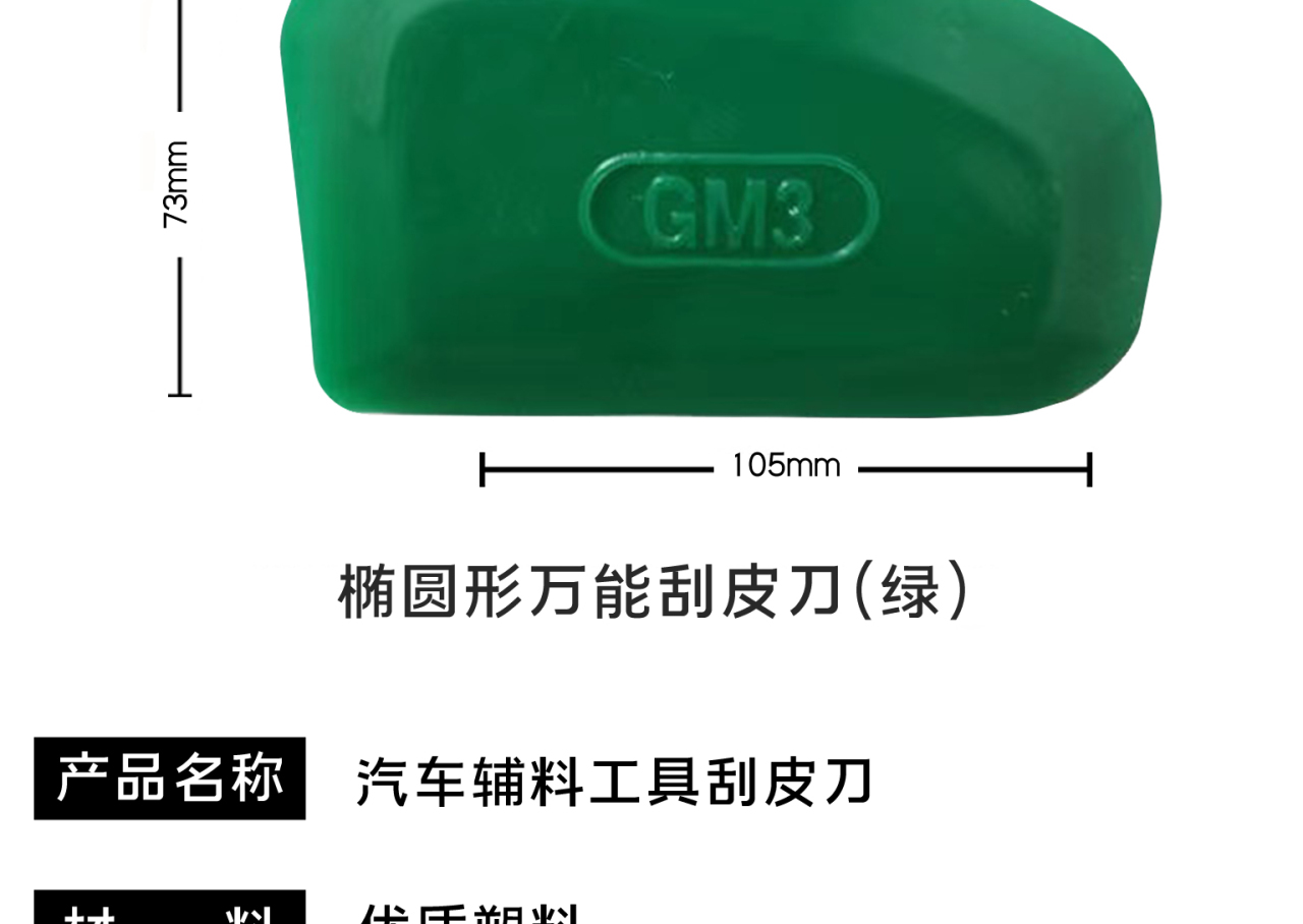详情页_09.jpg