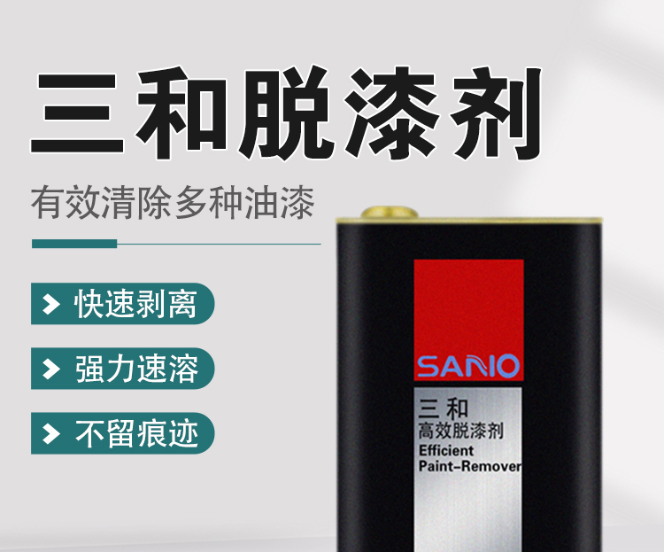 详情页_01.jpg