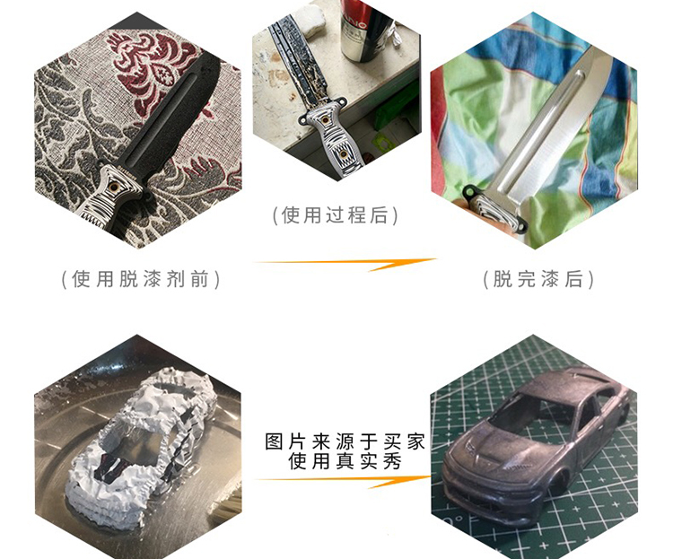 详情页_04.jpg