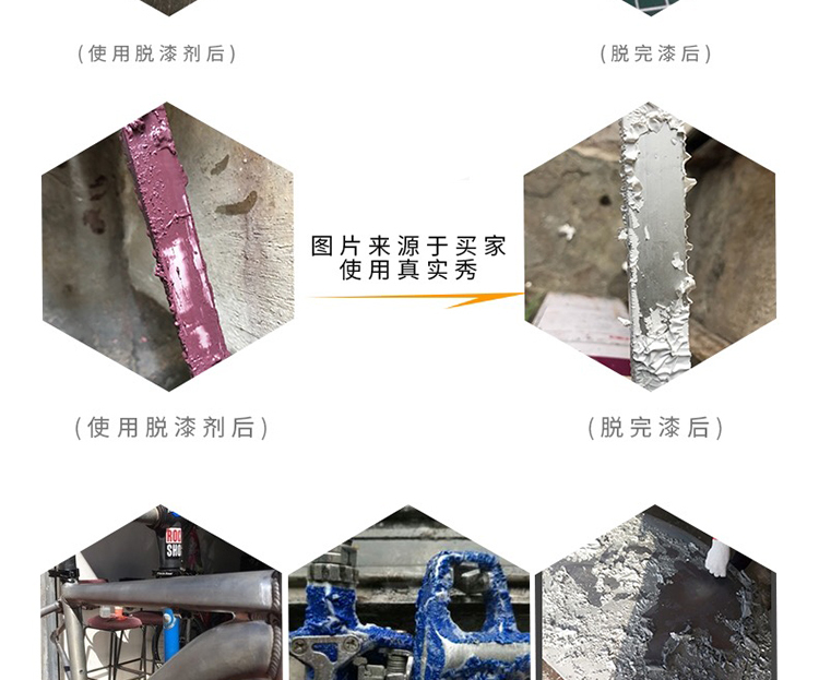 详情页_05.jpg