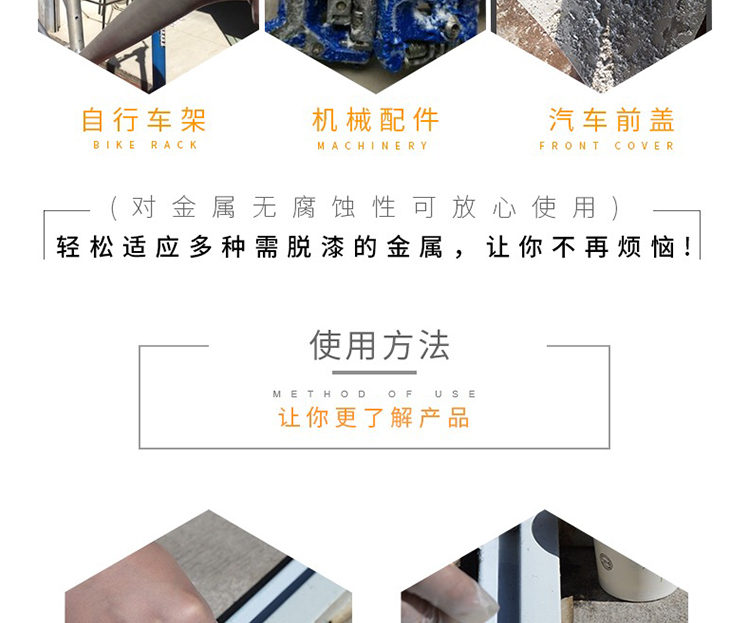 详情页_06.jpg