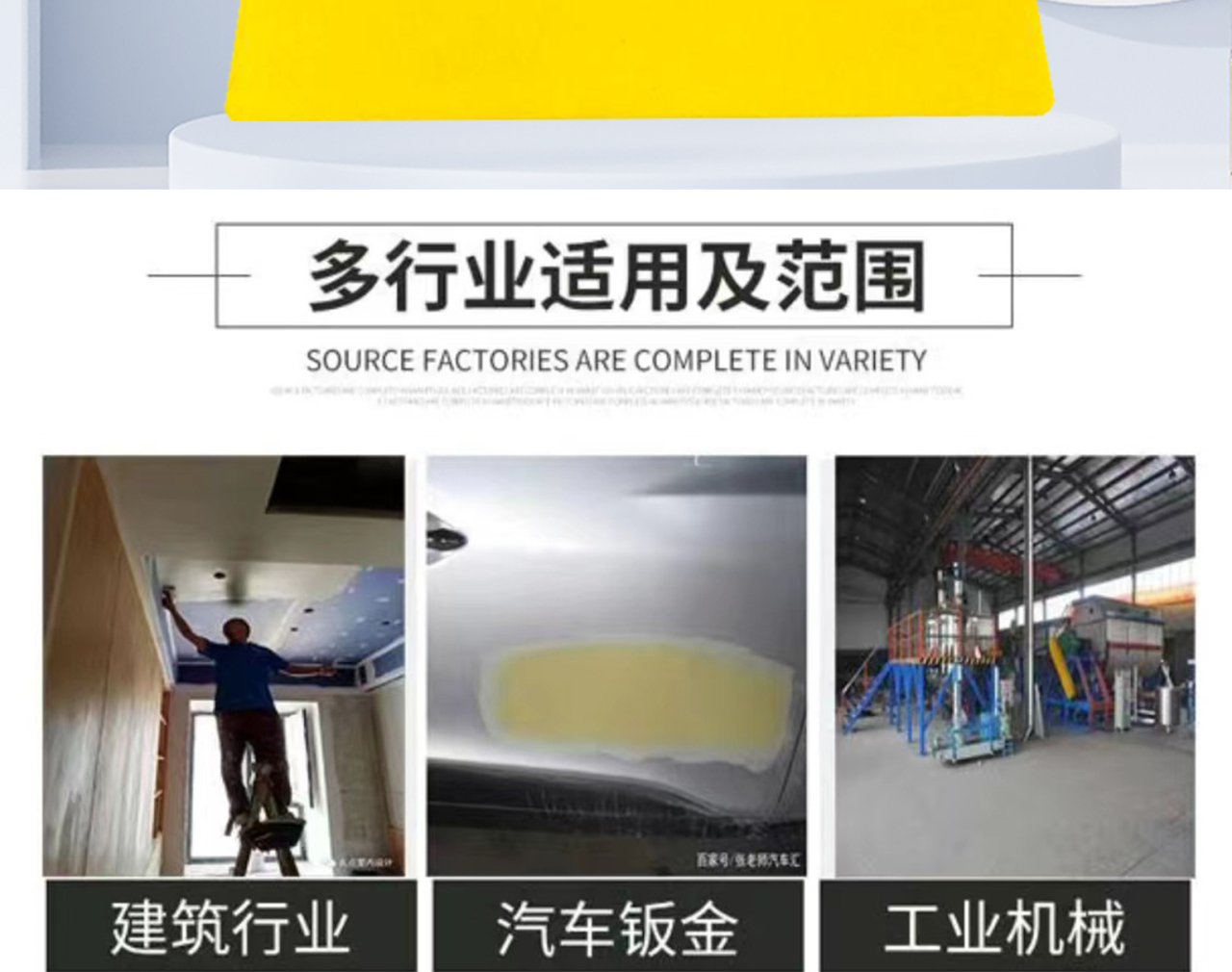 详情页_02.jpg