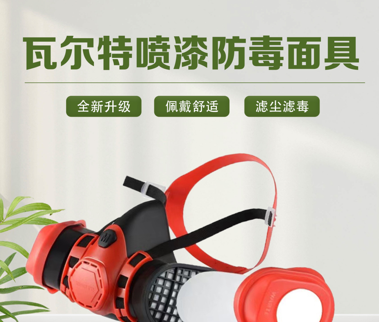详情页_01.jpg