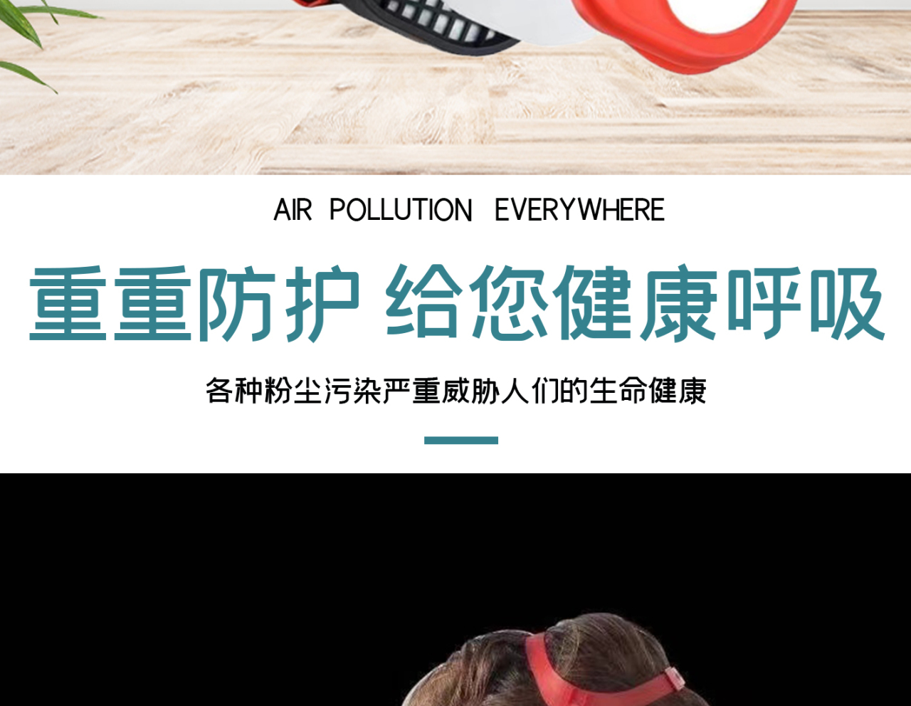 详情页_02.jpg