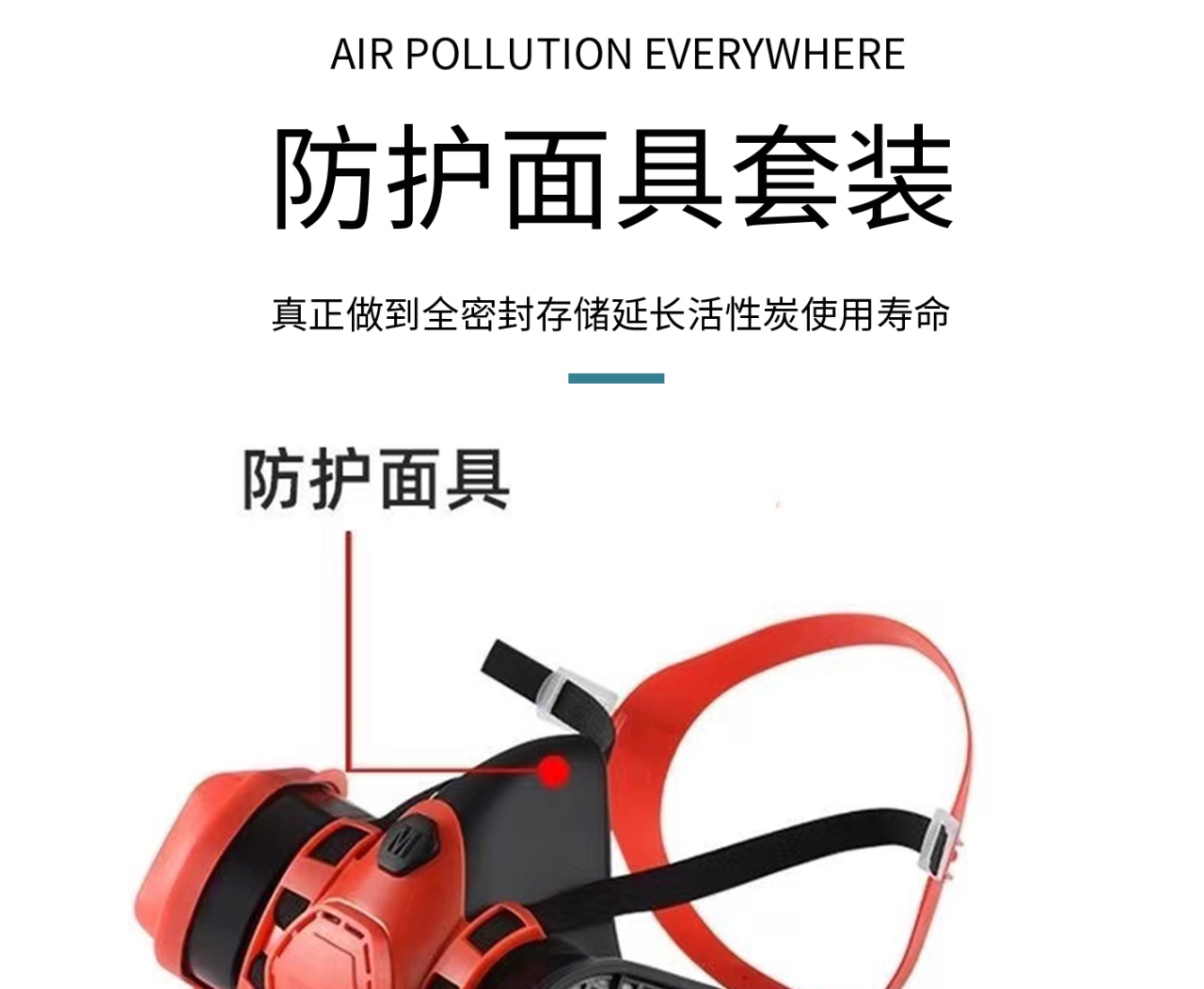 详情页_04.jpg