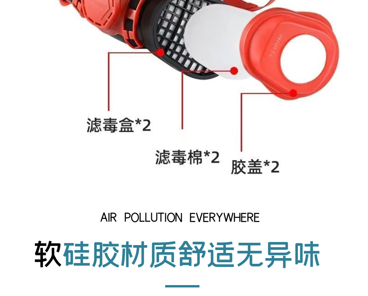 详情页_05.jpg