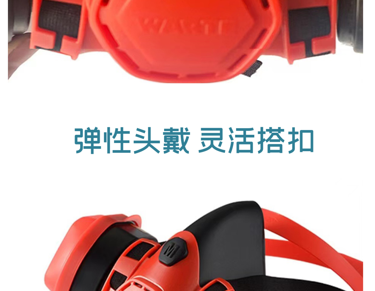 详情页_08.jpg