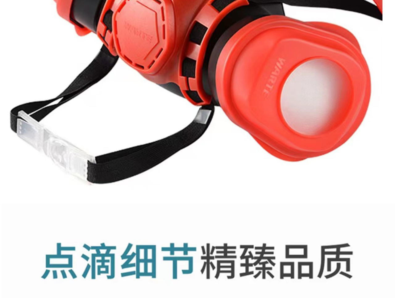 详情页_09.jpg