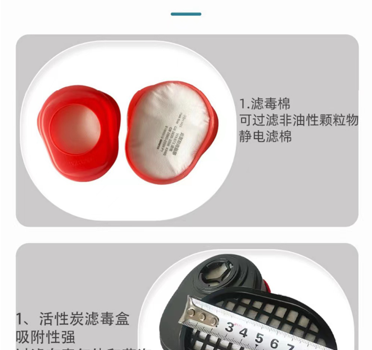 详情页_10.jpg