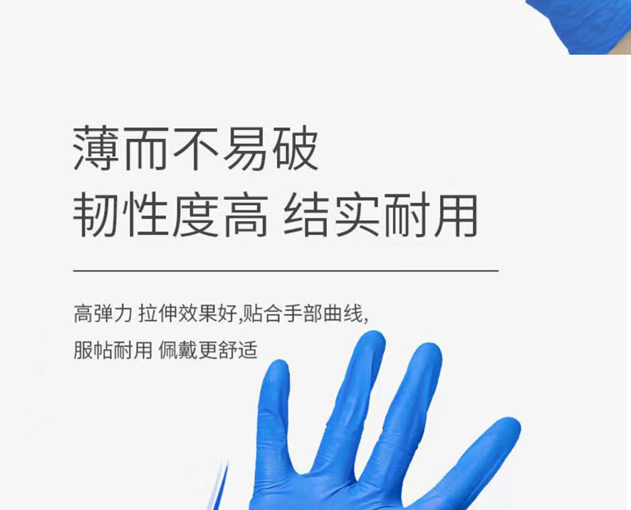 详情页_04.jpg