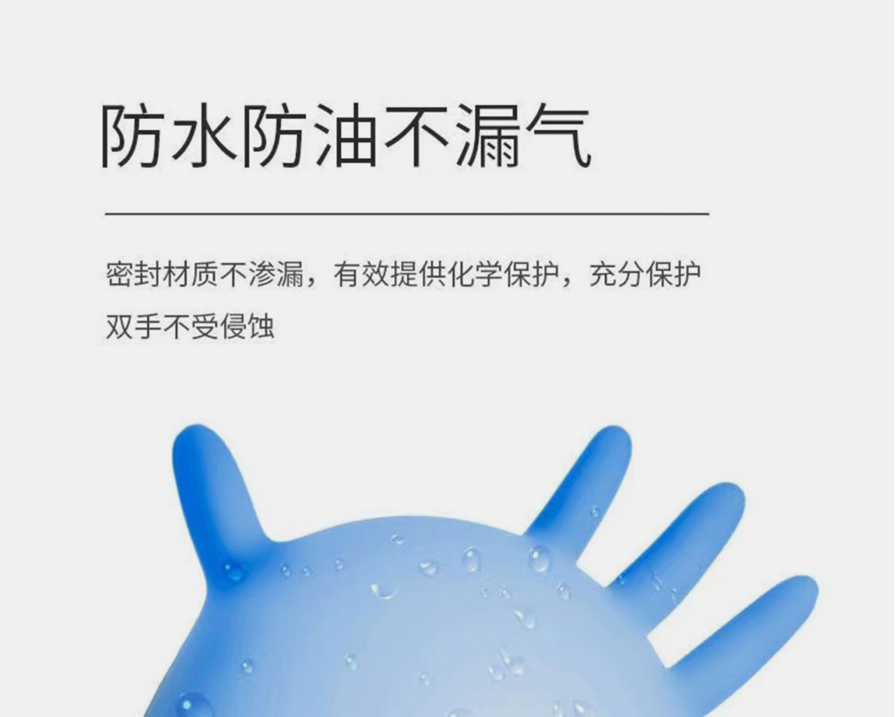 详情页_06.jpg