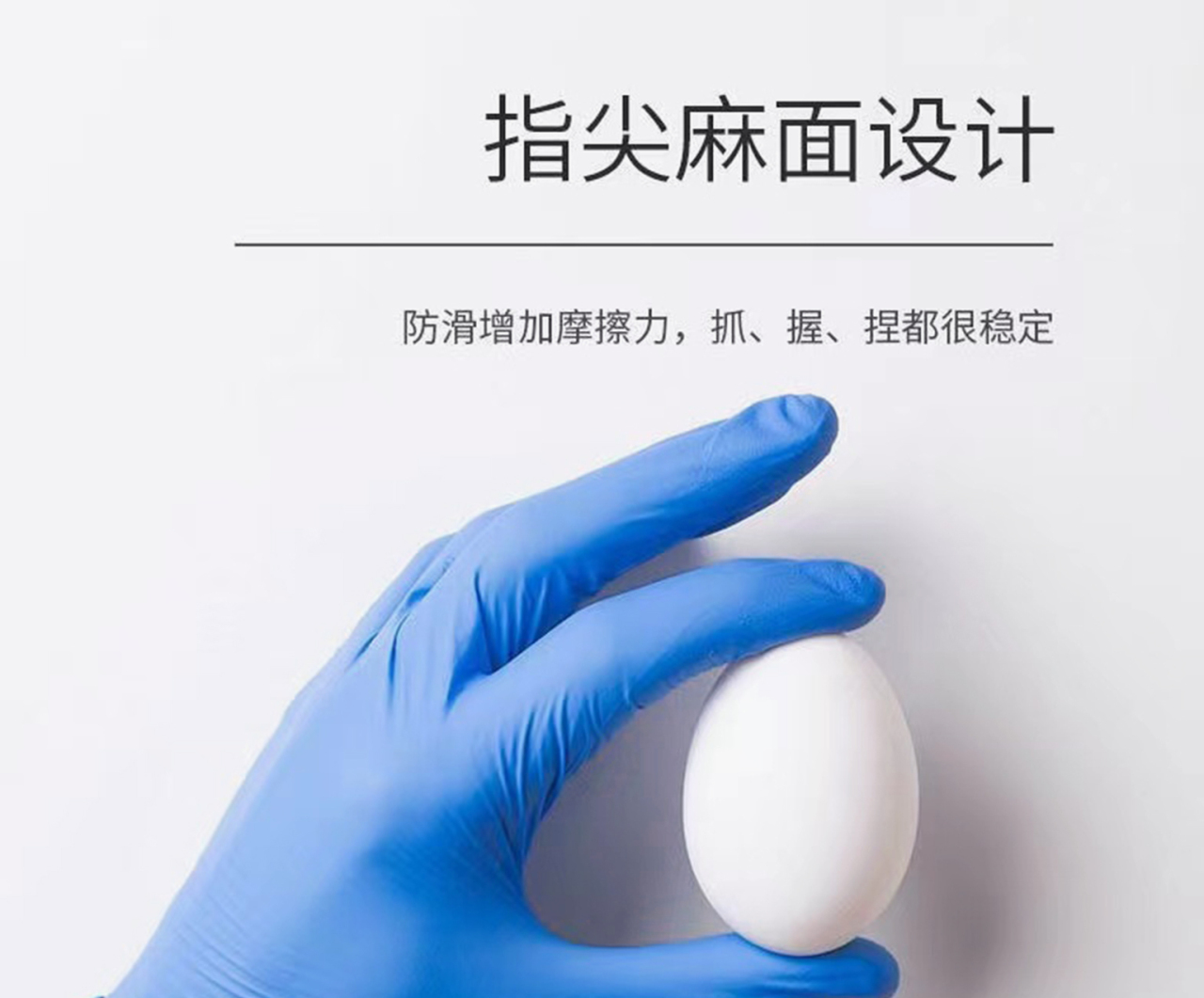 详情页_08.jpg