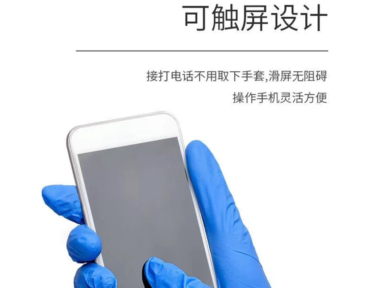 详情页_10.jpg