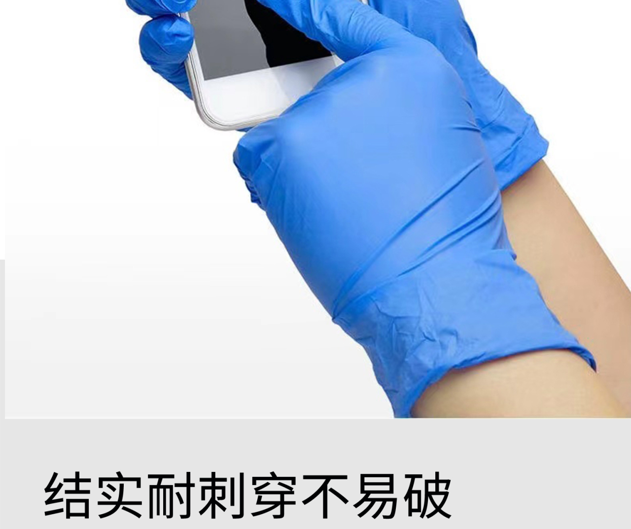详情页_11.jpg