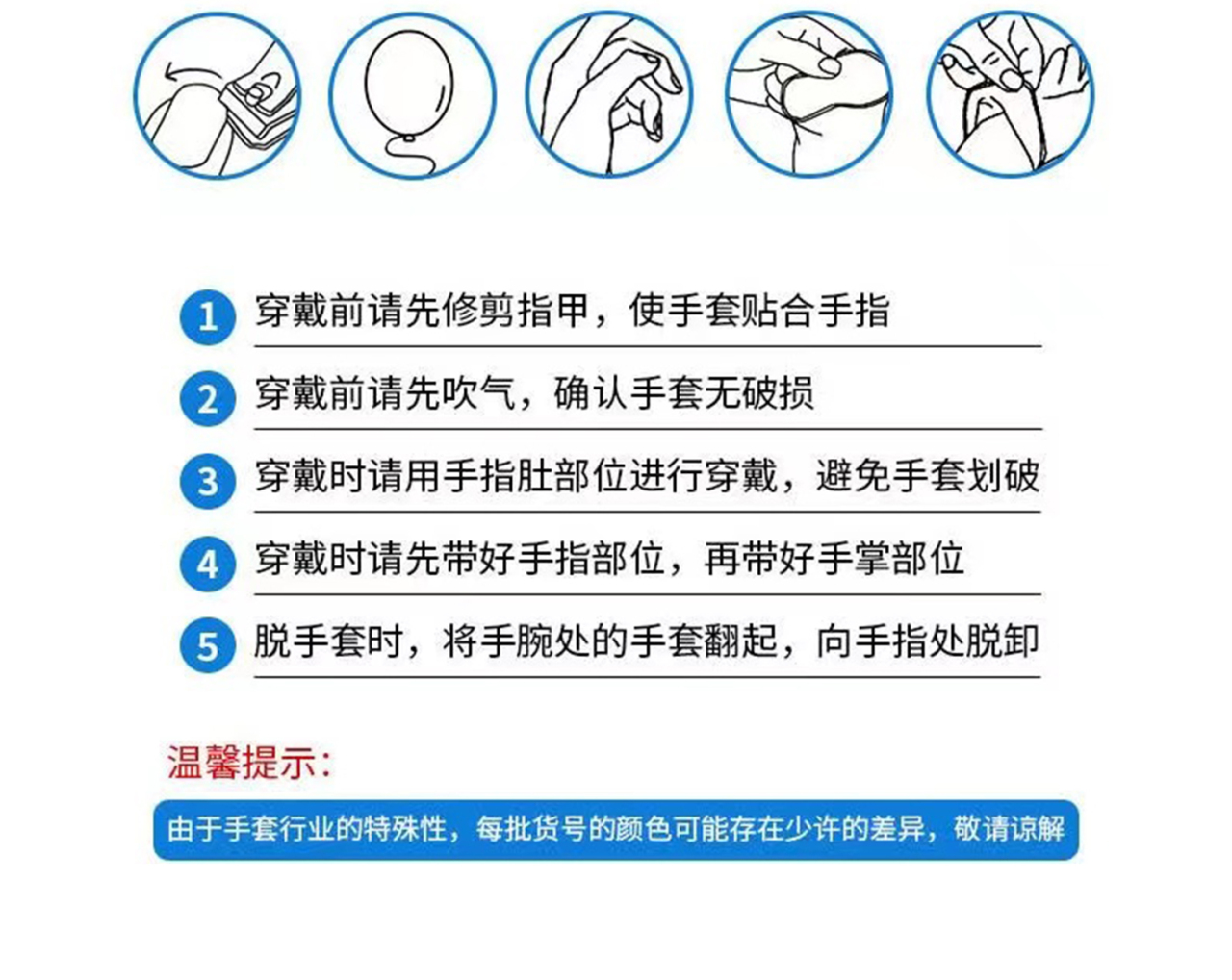 详情页_14.jpg