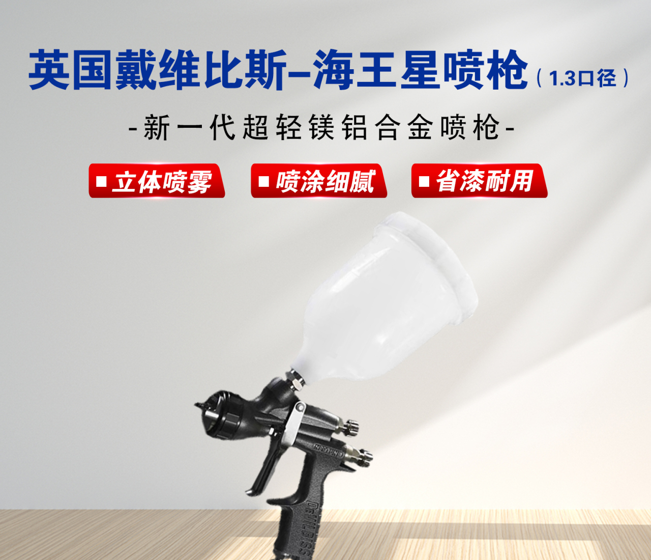 详情页1_01.jpg
