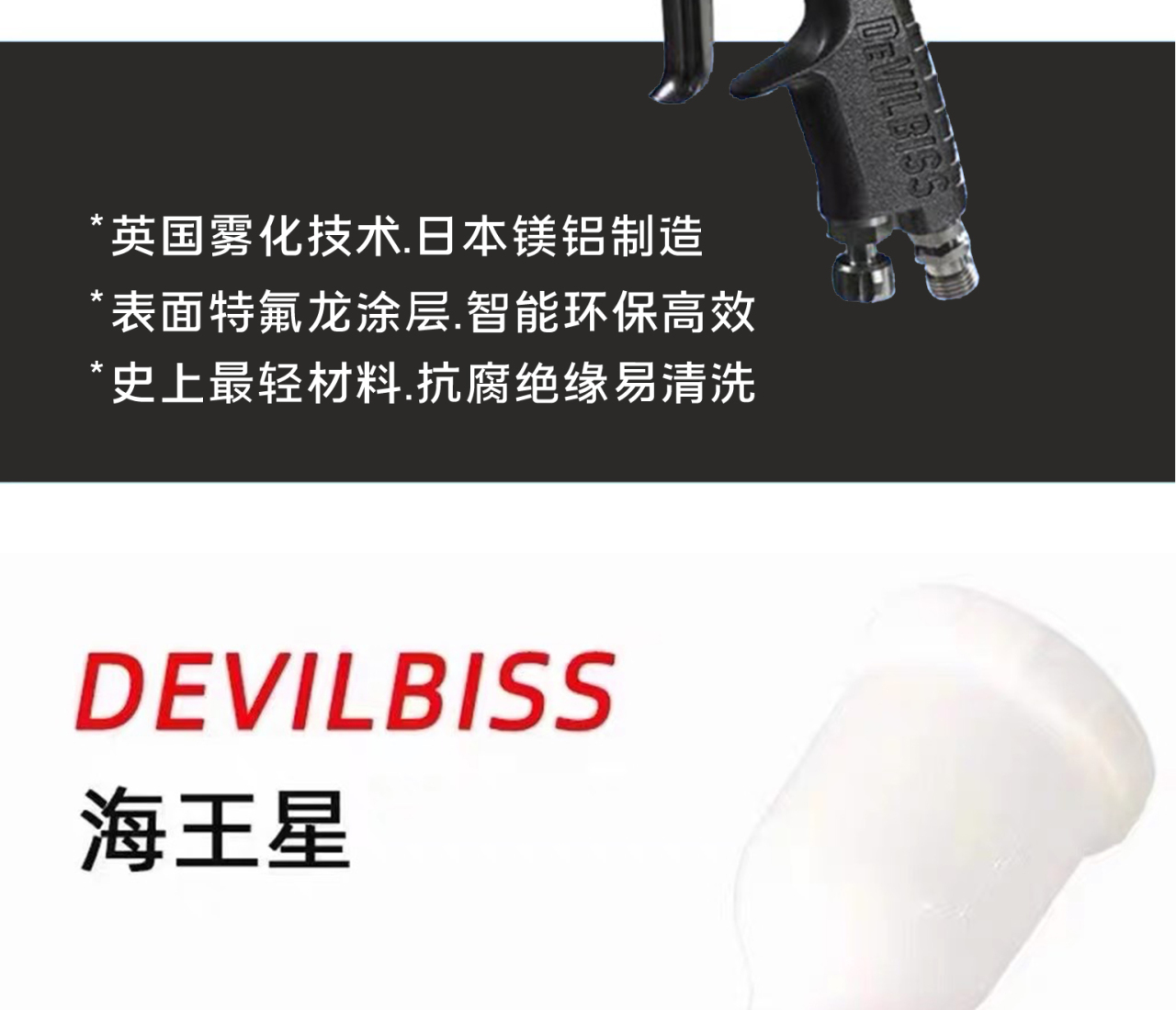 详情页1_03.jpg