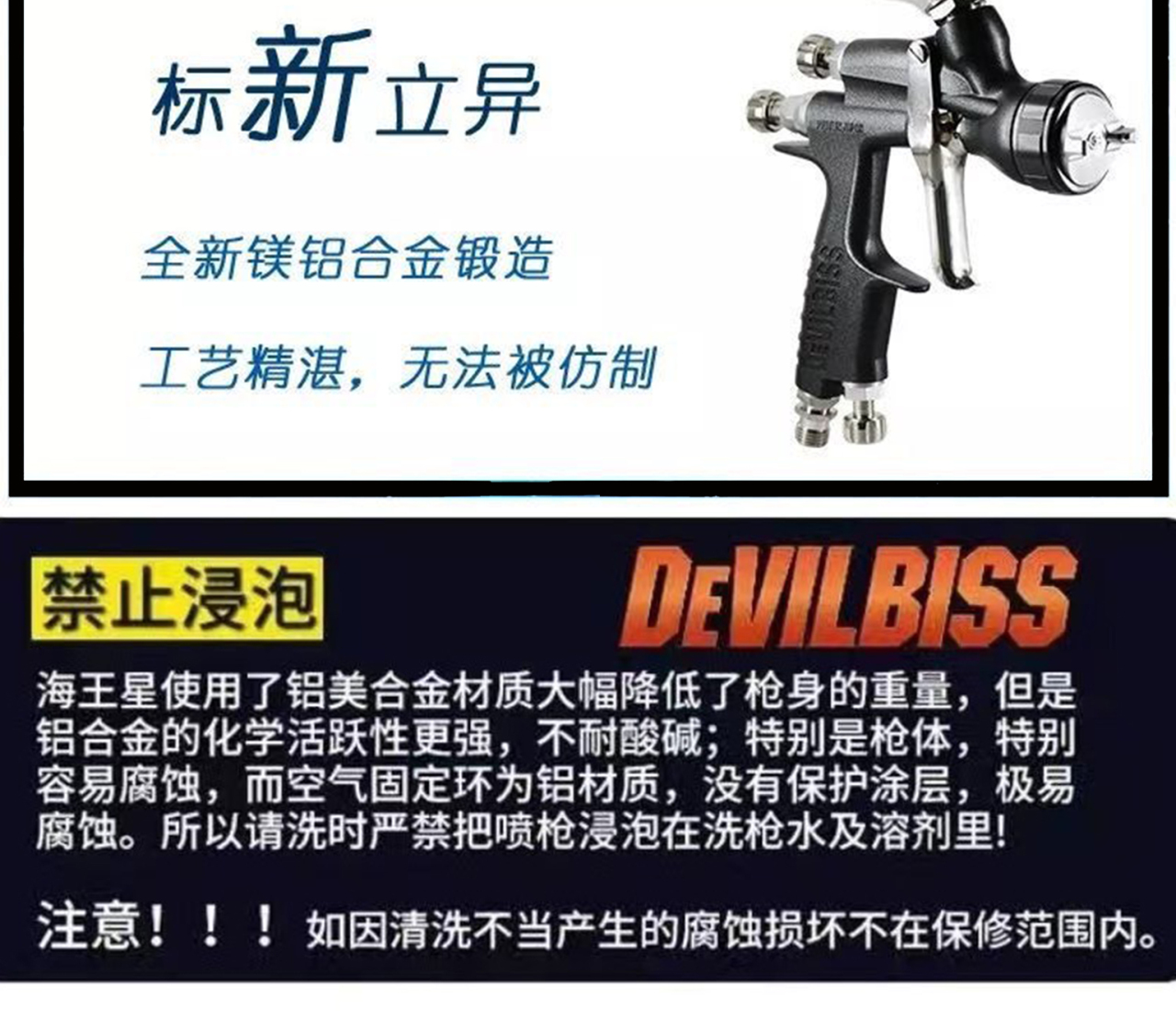 详情页1_06.jpg