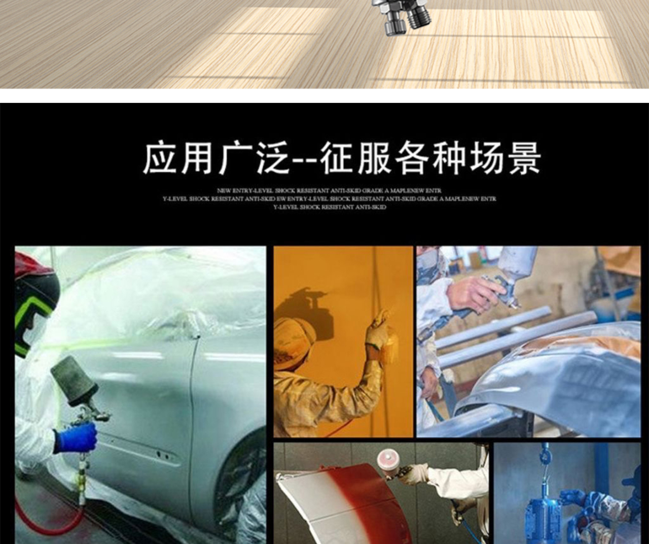 详情页_02.jpg