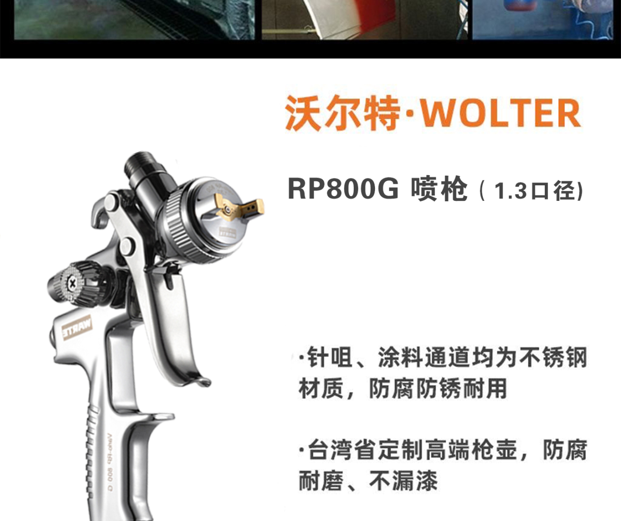 详情页_03.jpg