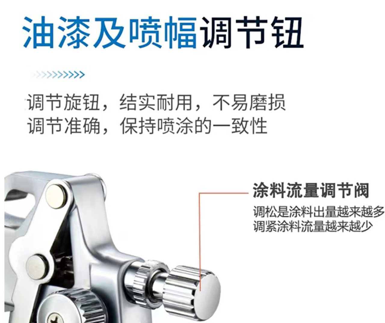 详情页_06.jpg