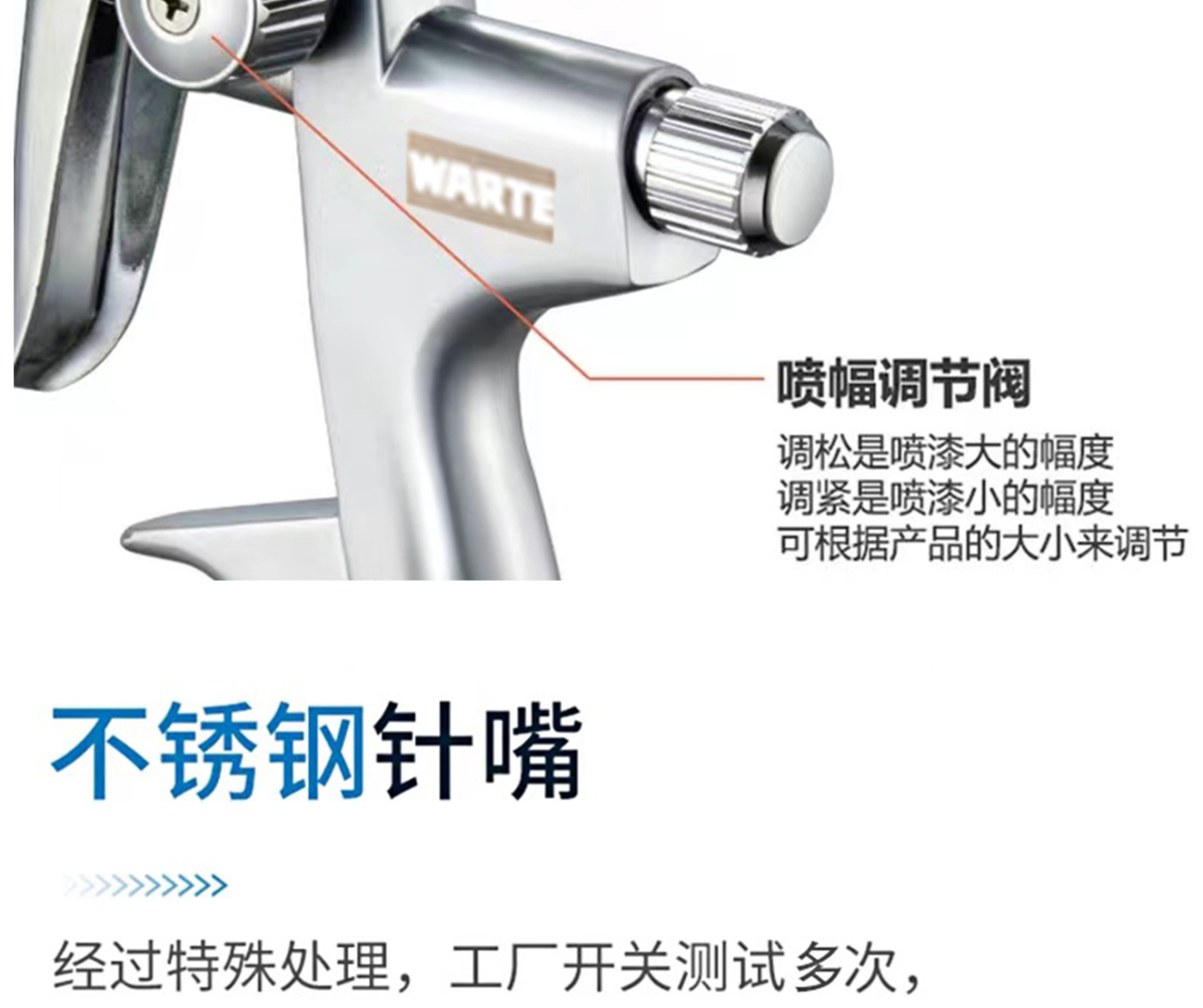 详情页_07.jpg