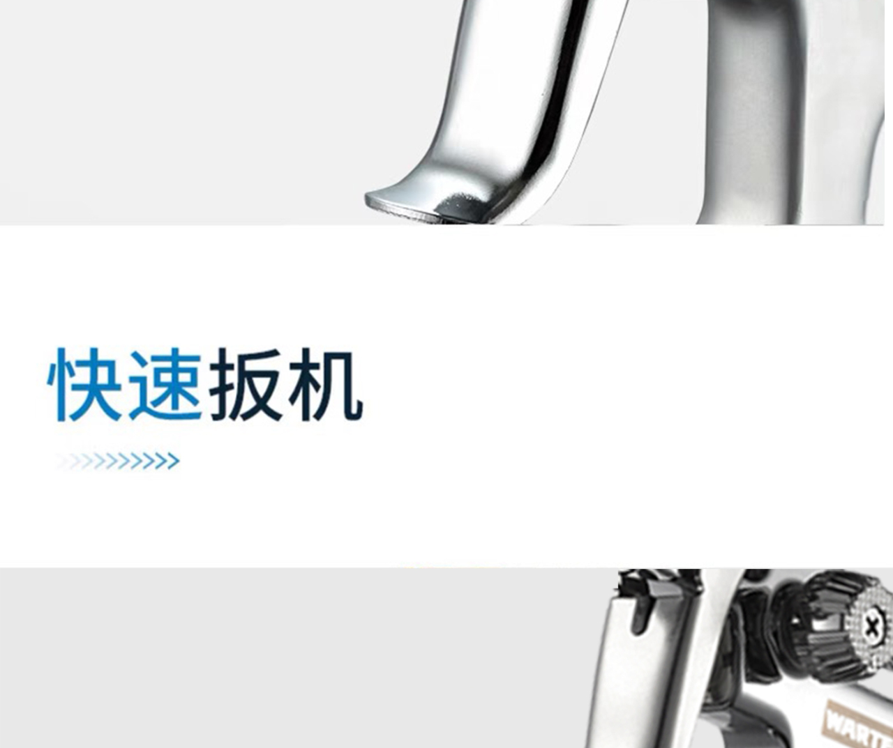 详情页_09.jpg