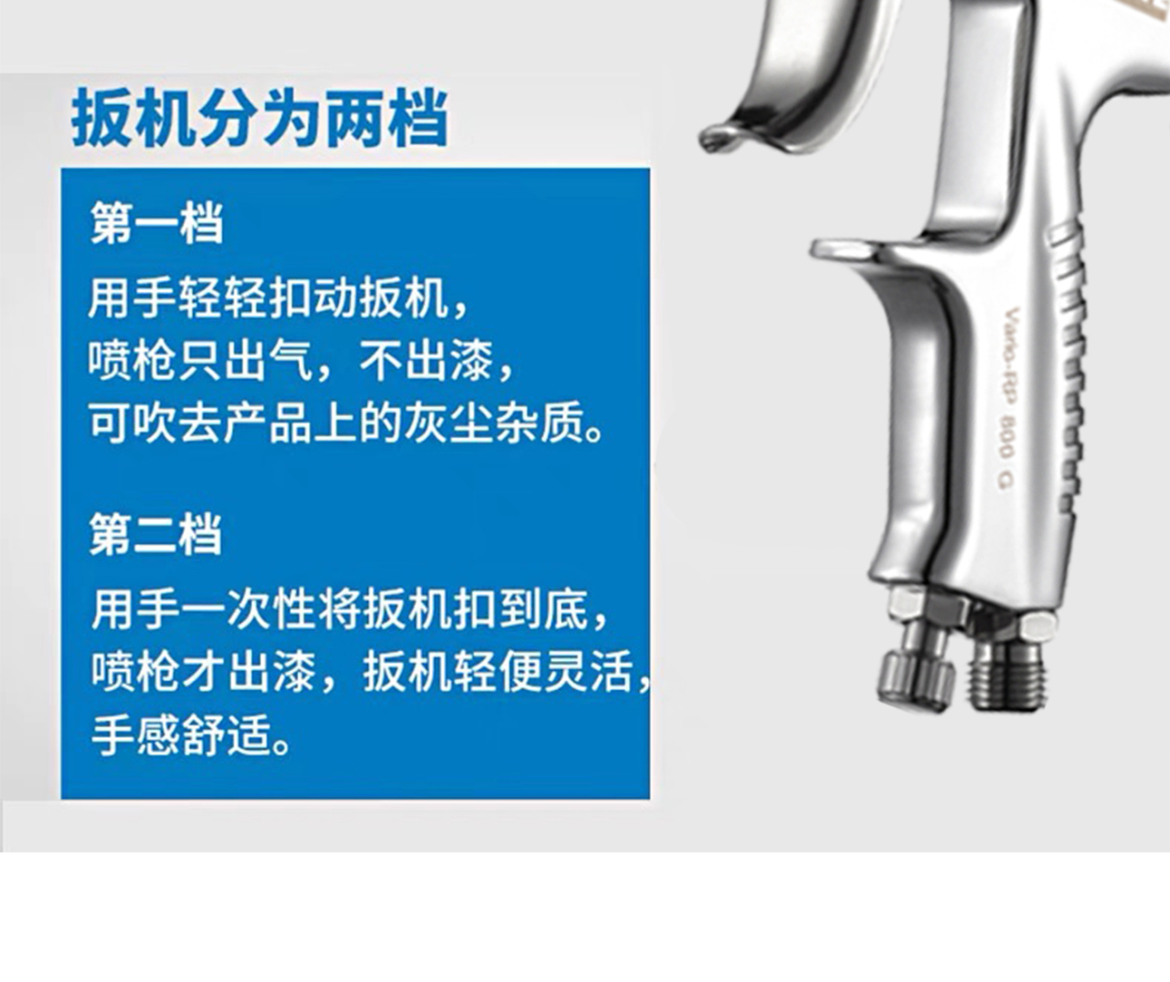 详情页_10.jpg