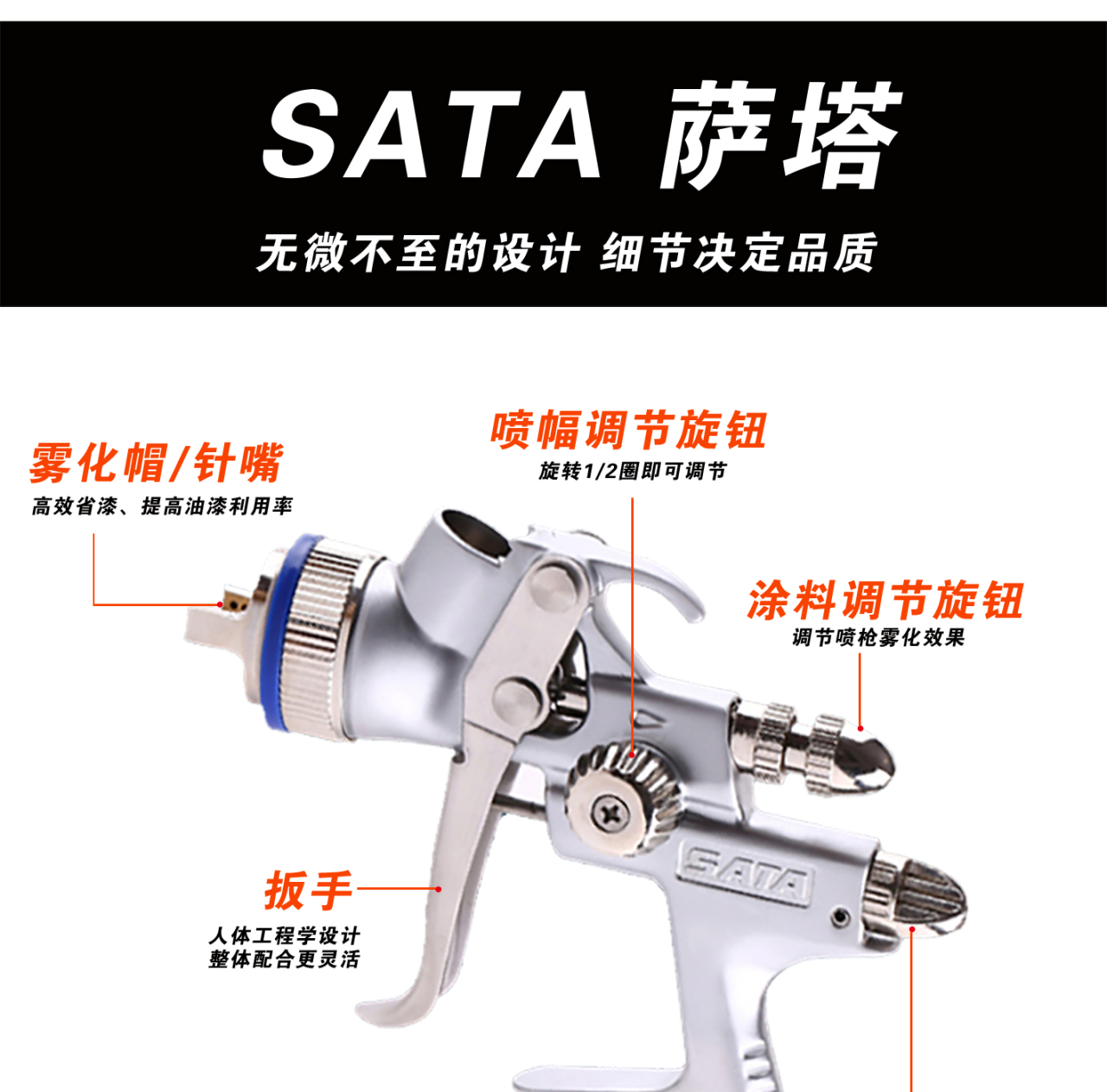 详情页_02.jpg