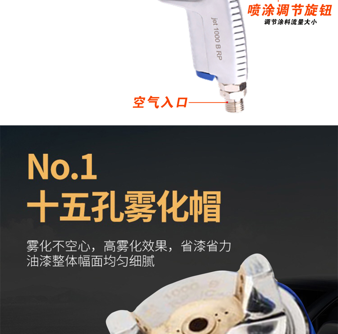 详情页_03.jpg