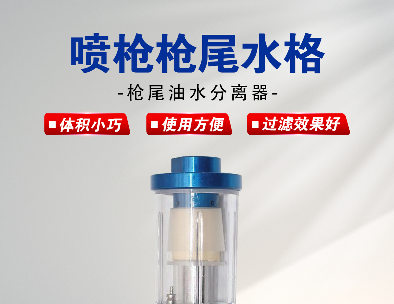 详情页1_01.jpg
