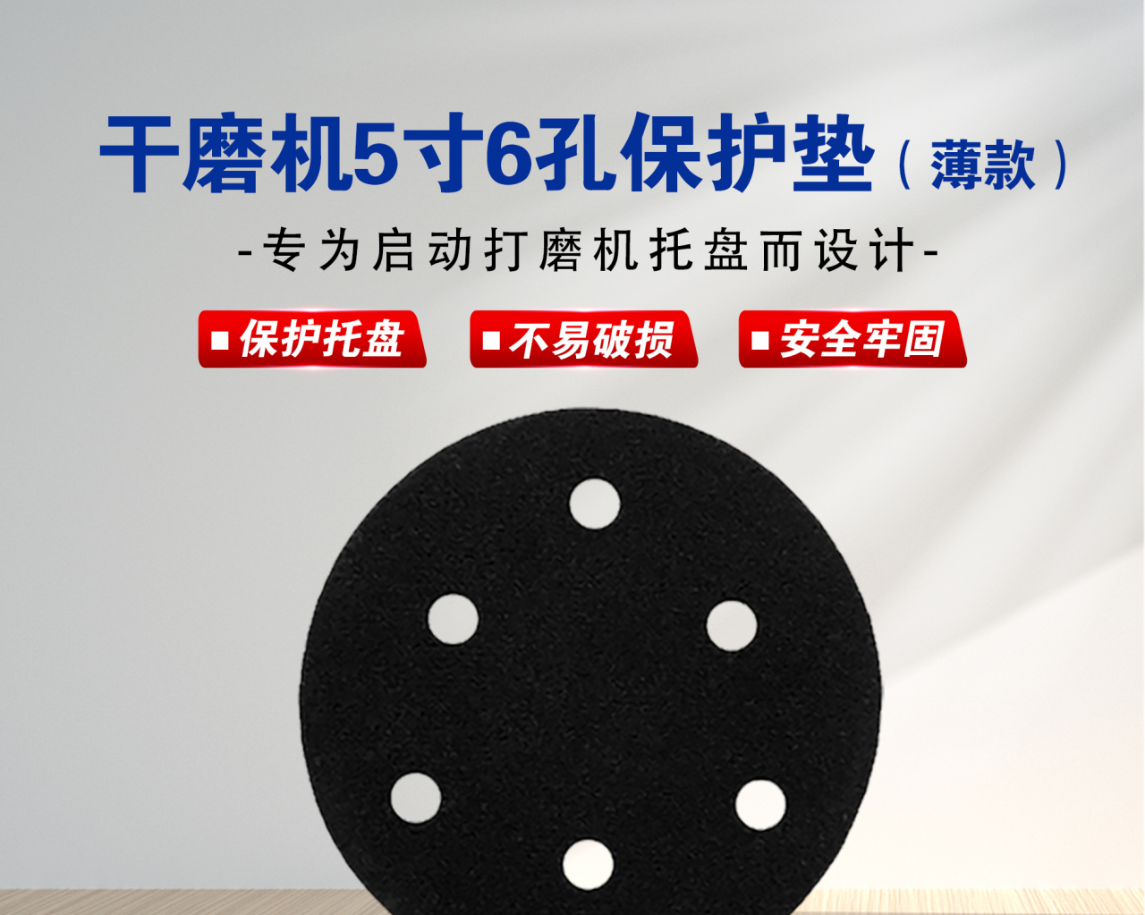 详情页_01.jpg
