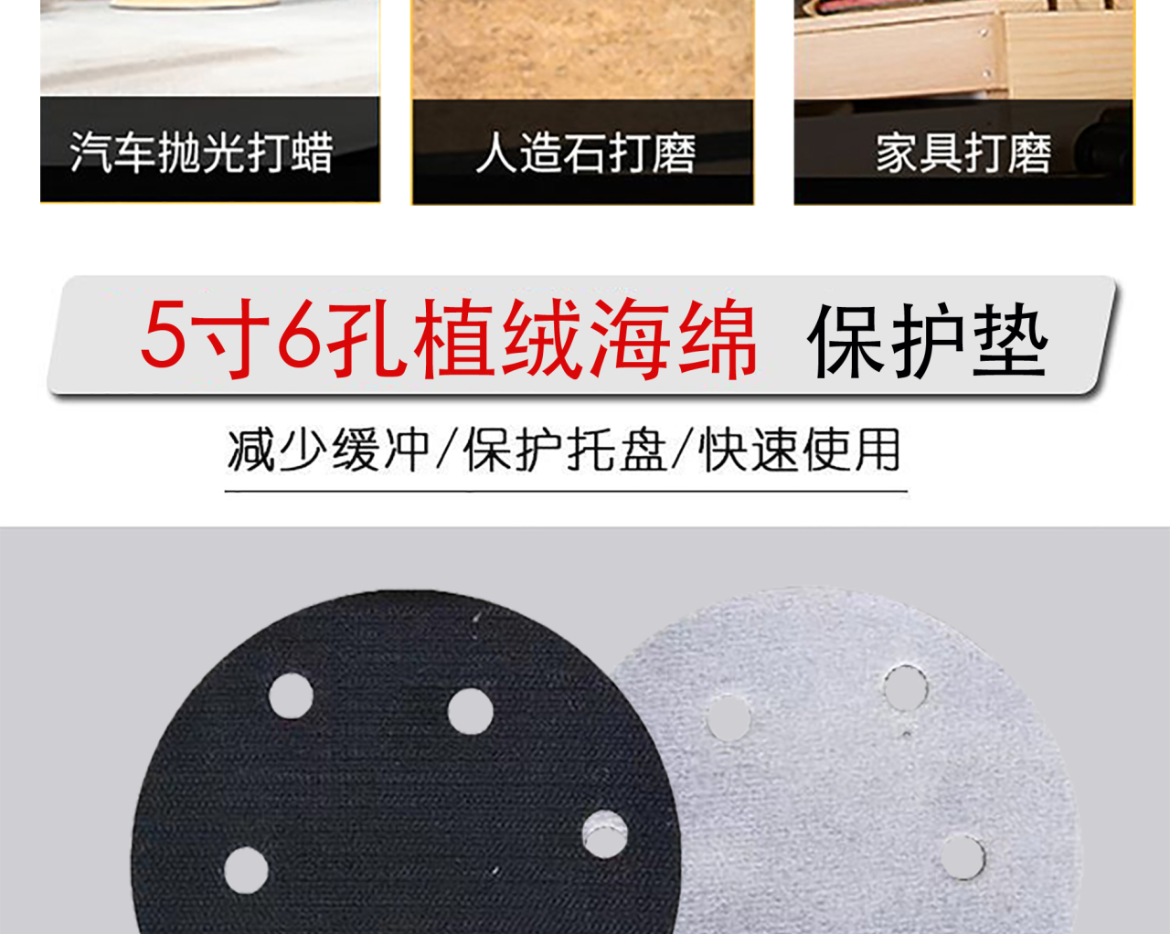 详情页_03.jpg