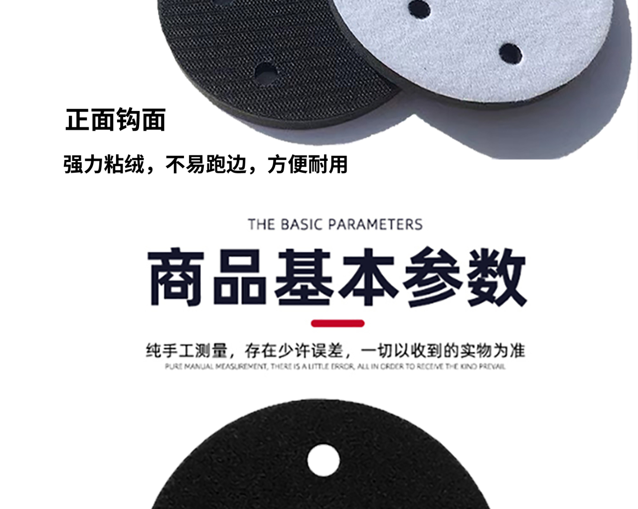 详情页_07.jpg