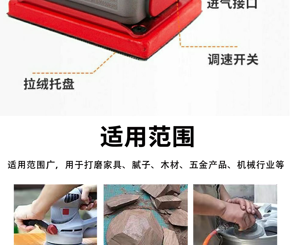详情页_03.jpg