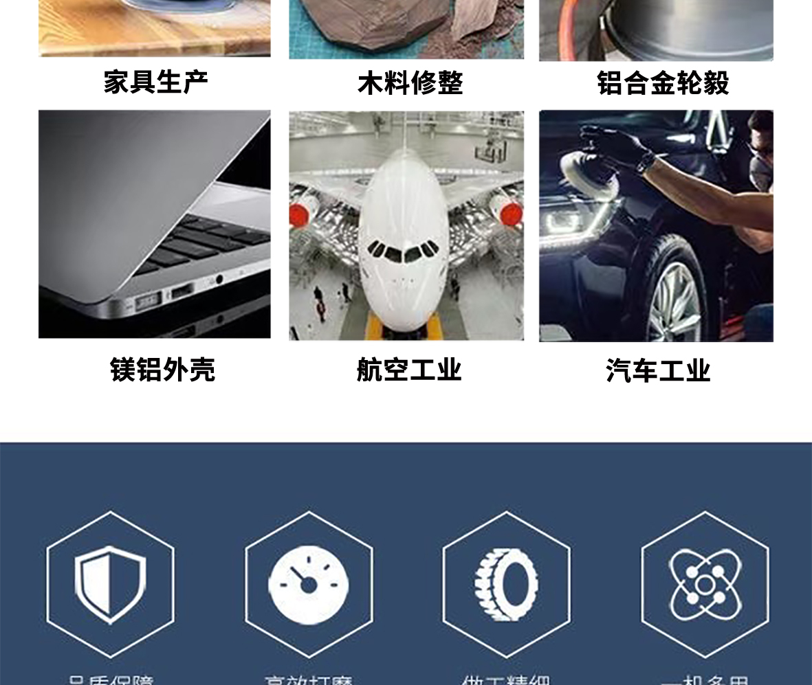 详情页_04.jpg