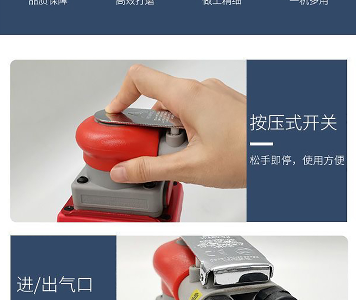 详情页_05.jpg