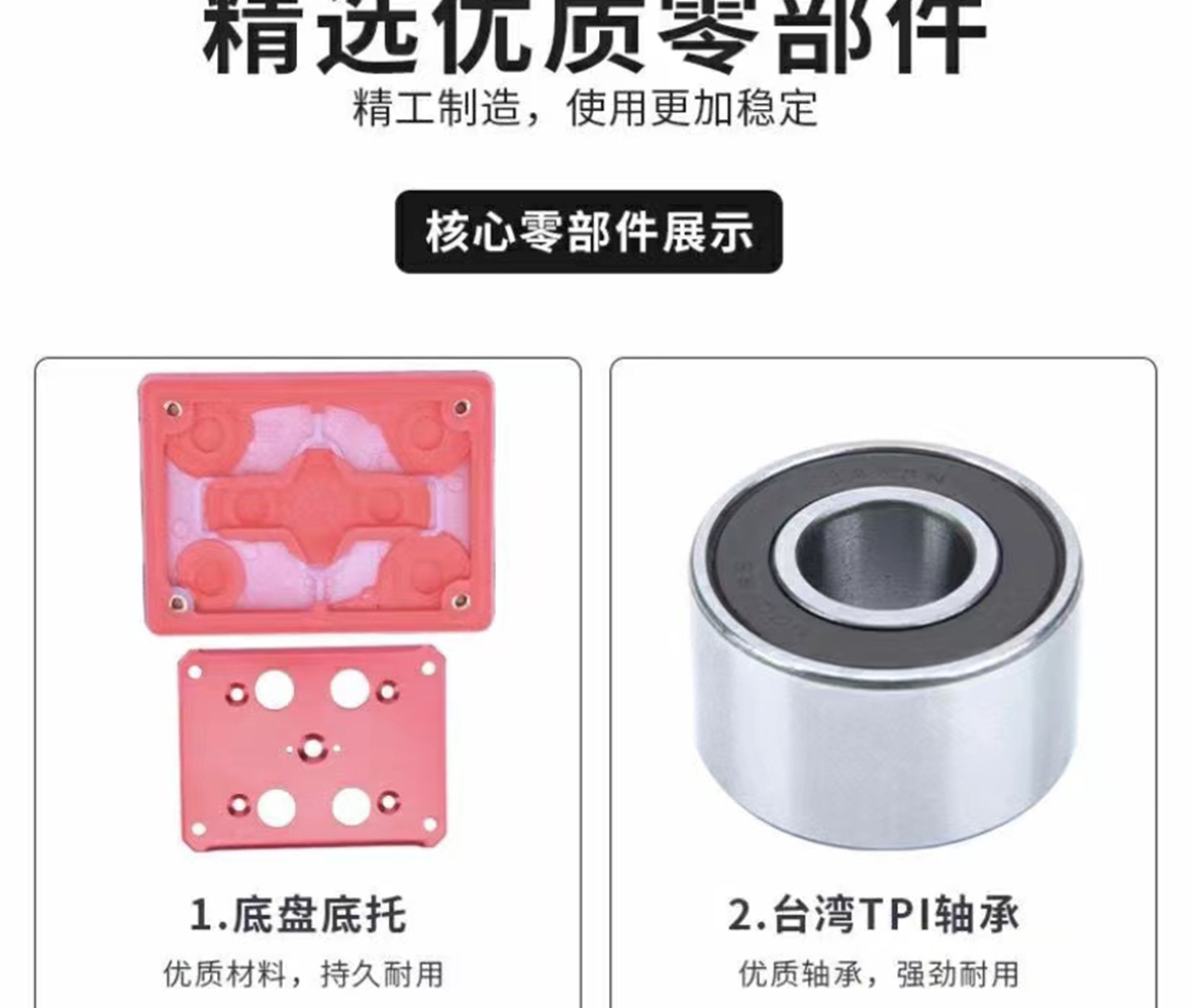 详情页_07.jpg