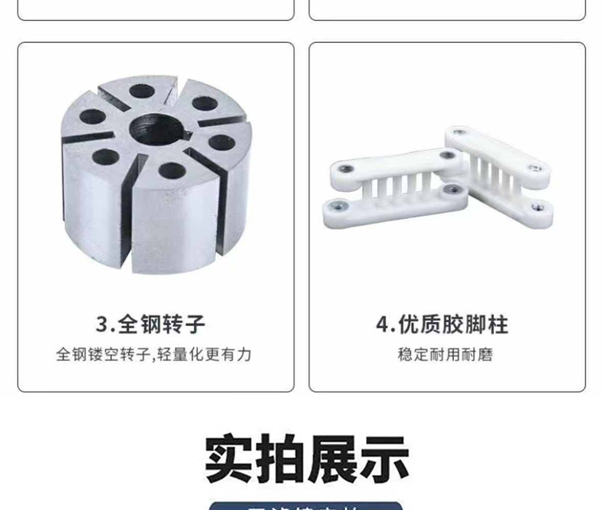 详情页_08.jpg