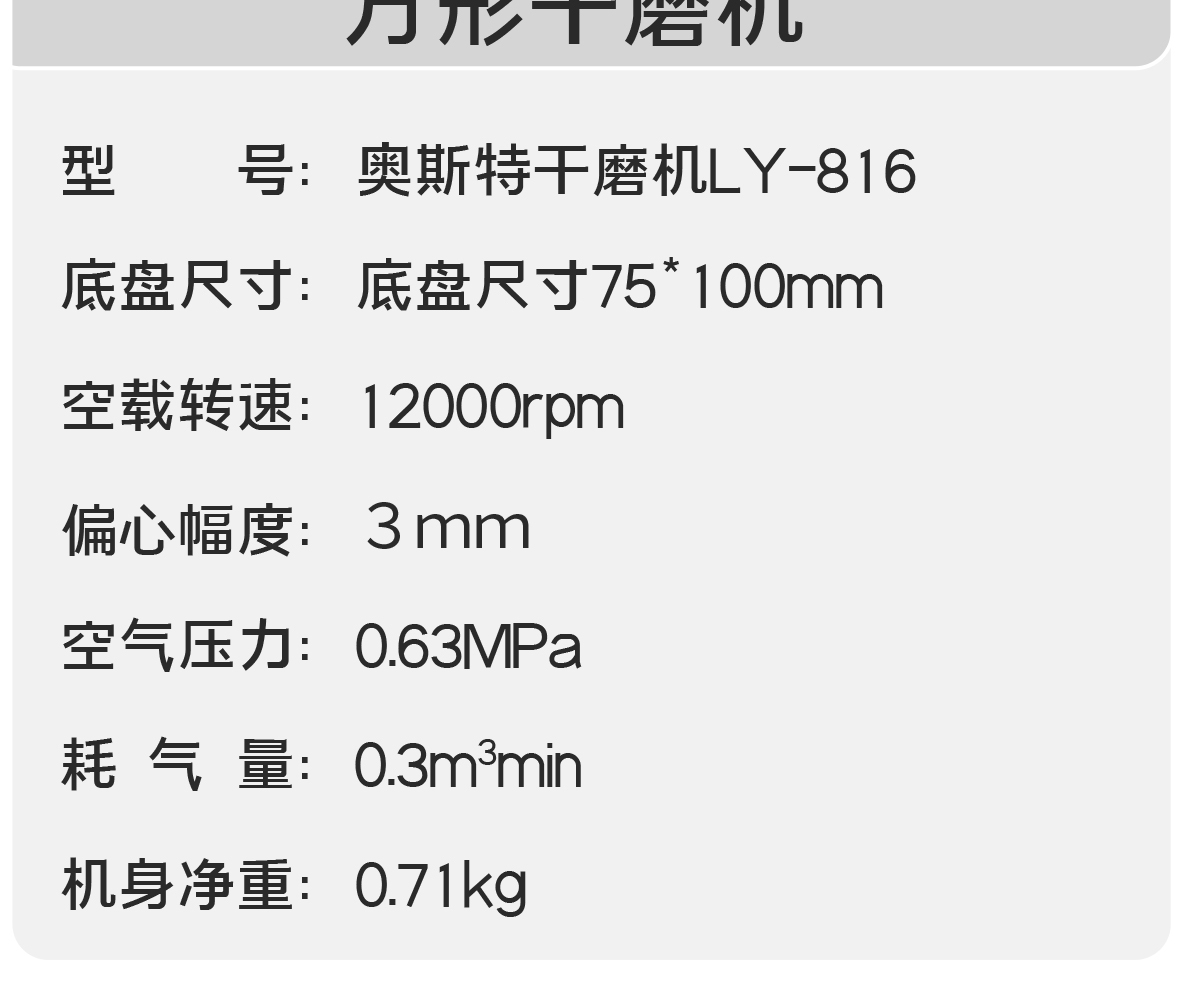 详情页_12.jpg