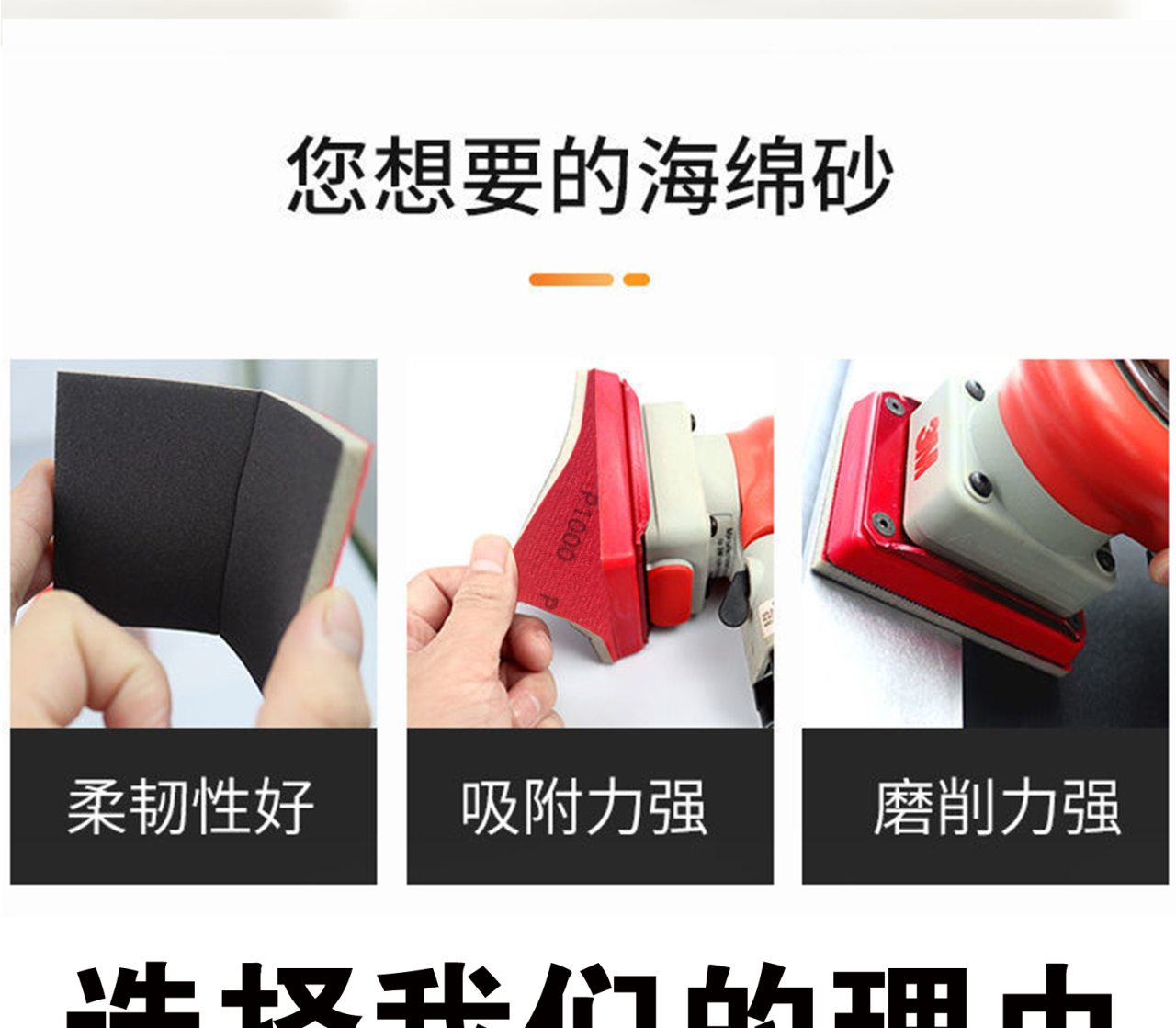 详情页_02.jpg