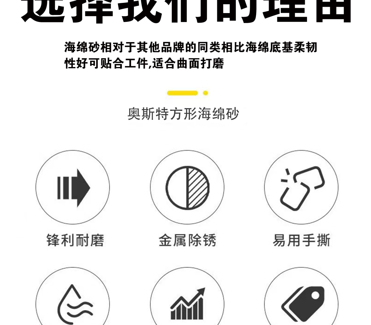 详情页_03.jpg