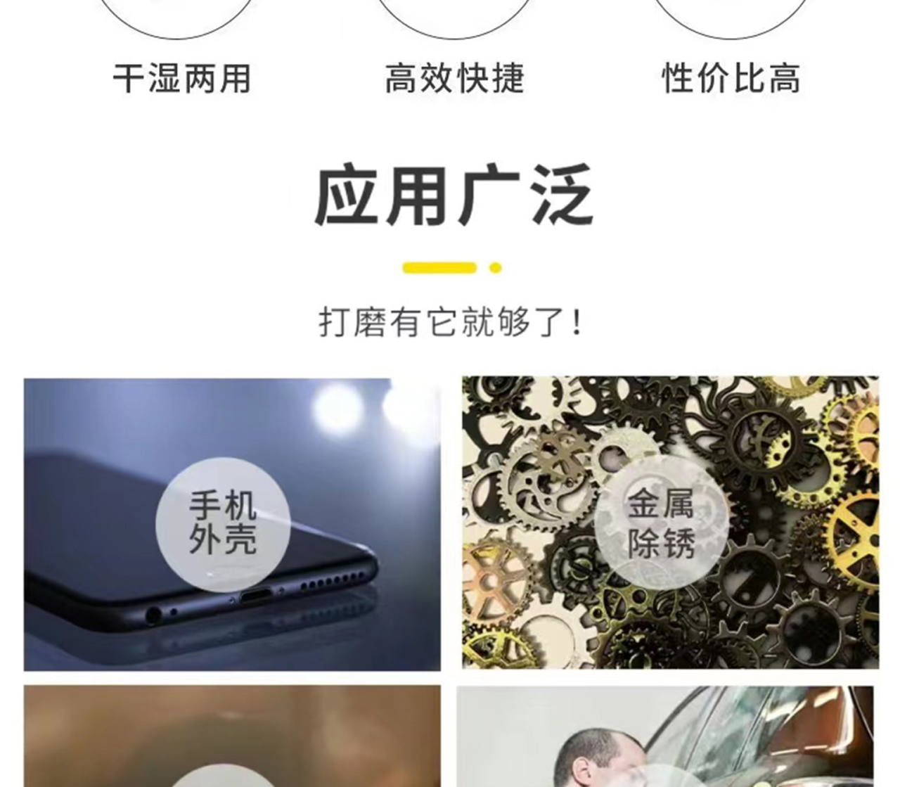 详情页_04.jpg