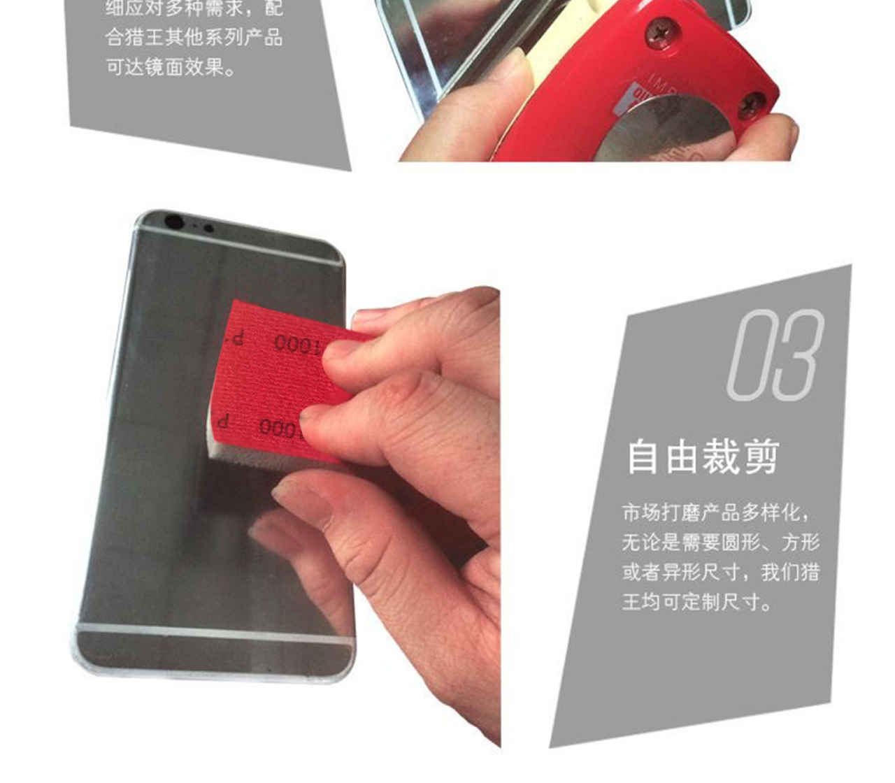 详情页_07.jpg
