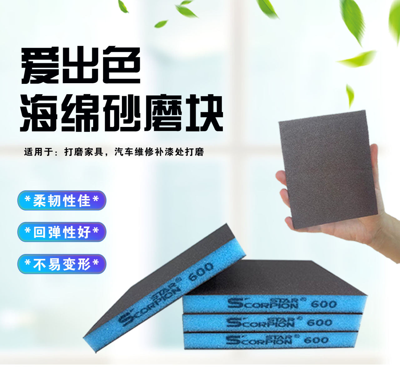 详情页_01.jpg