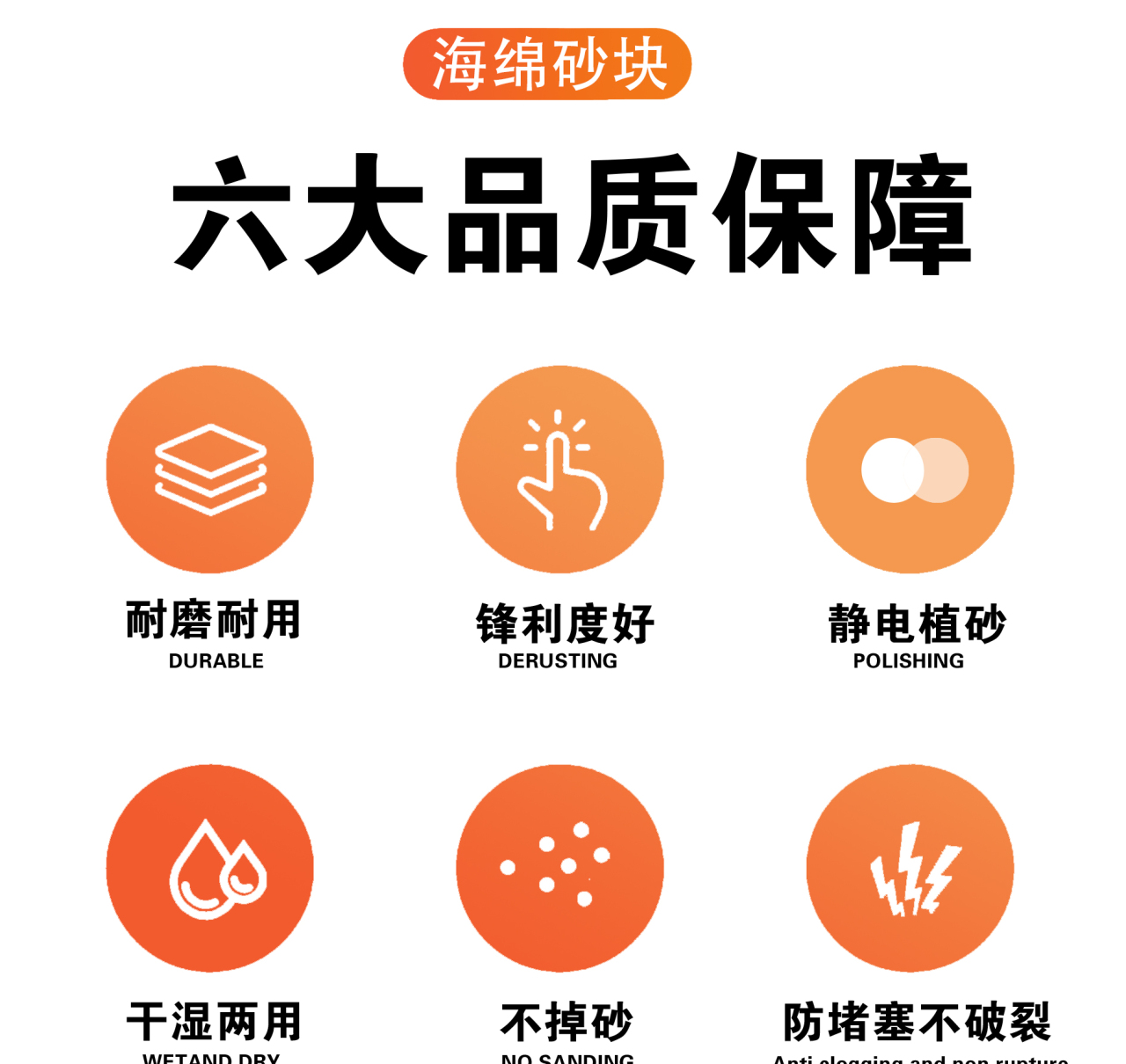 详情页_02.jpg