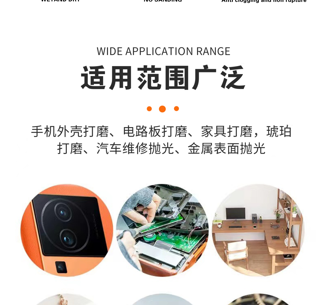 详情页_03.jpg