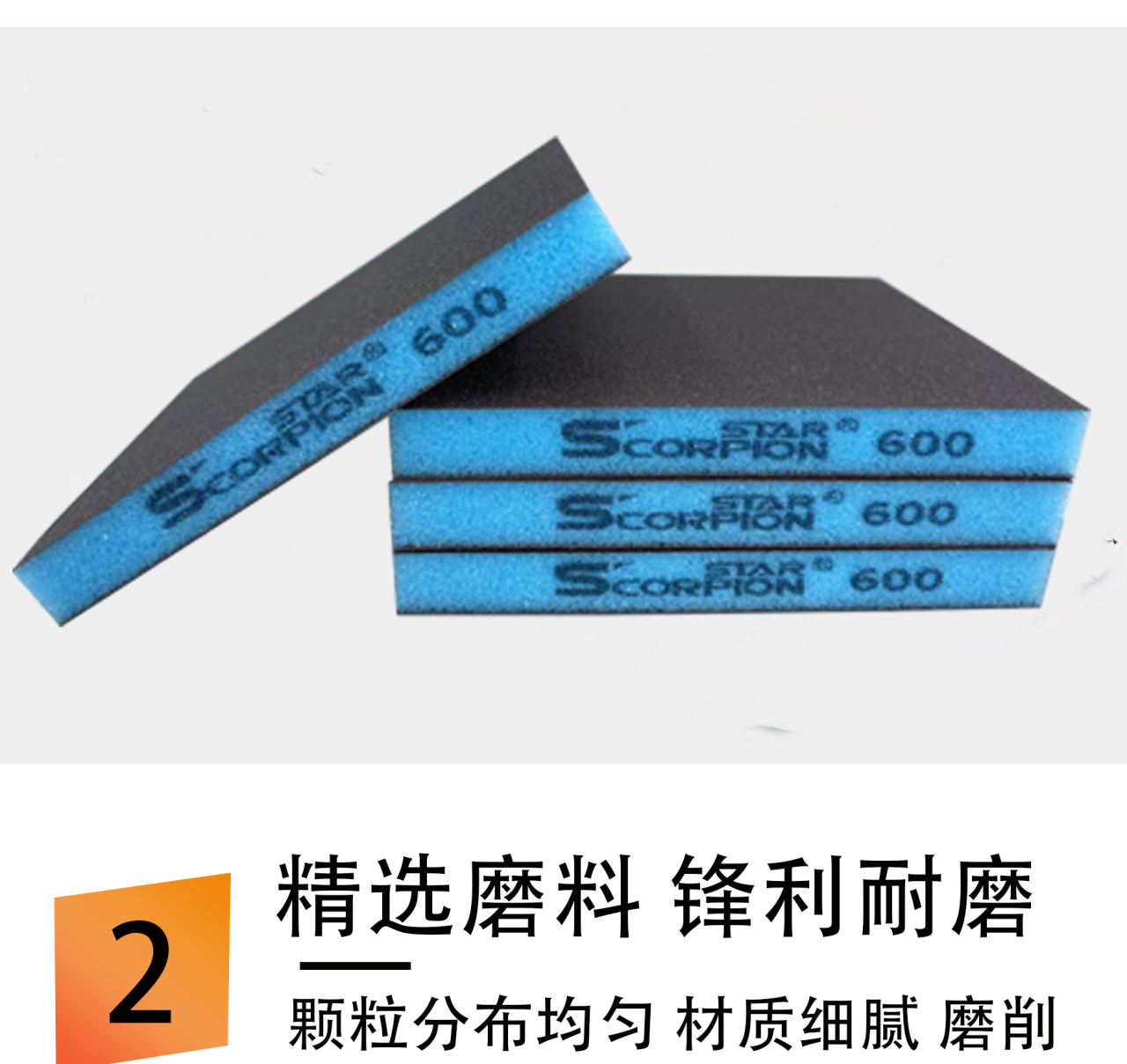 详情页_05.jpg